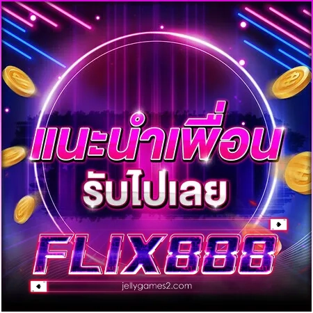 betflik flix888